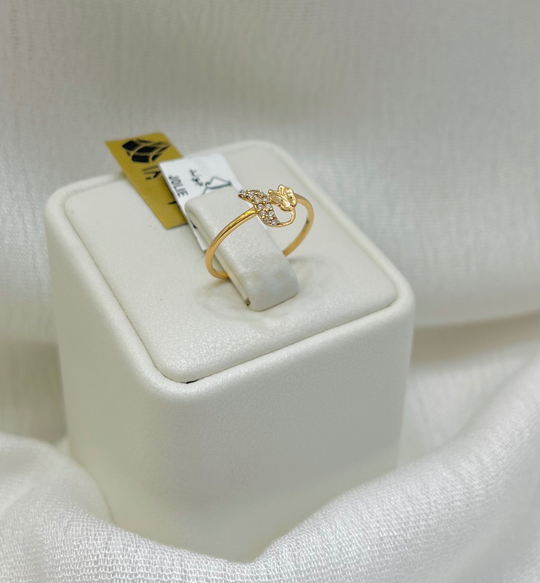 خاتم — جولي — عيار 21 — صورة 1