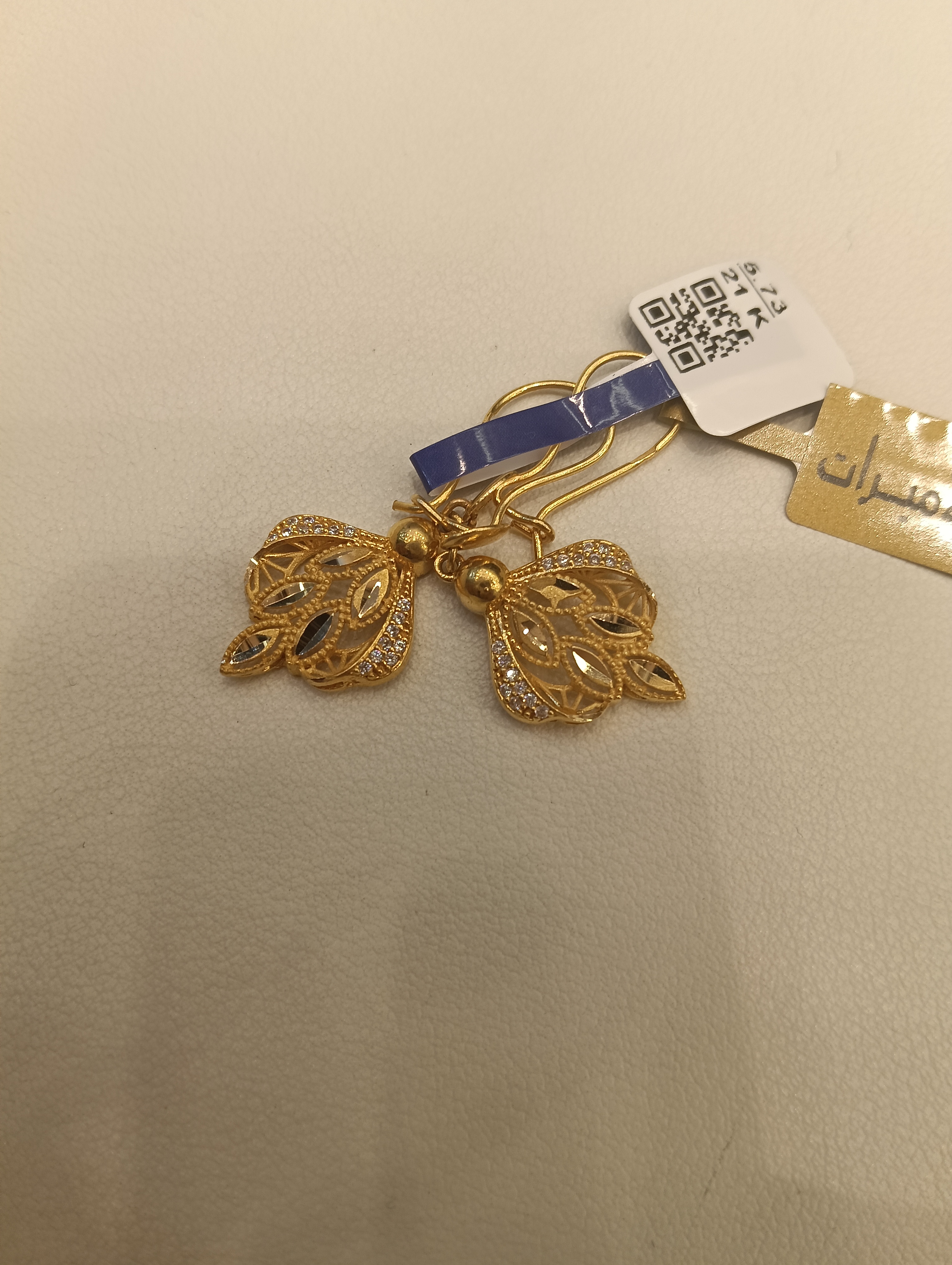 حلق — ستار جولد — عيار 21 — صورة 1