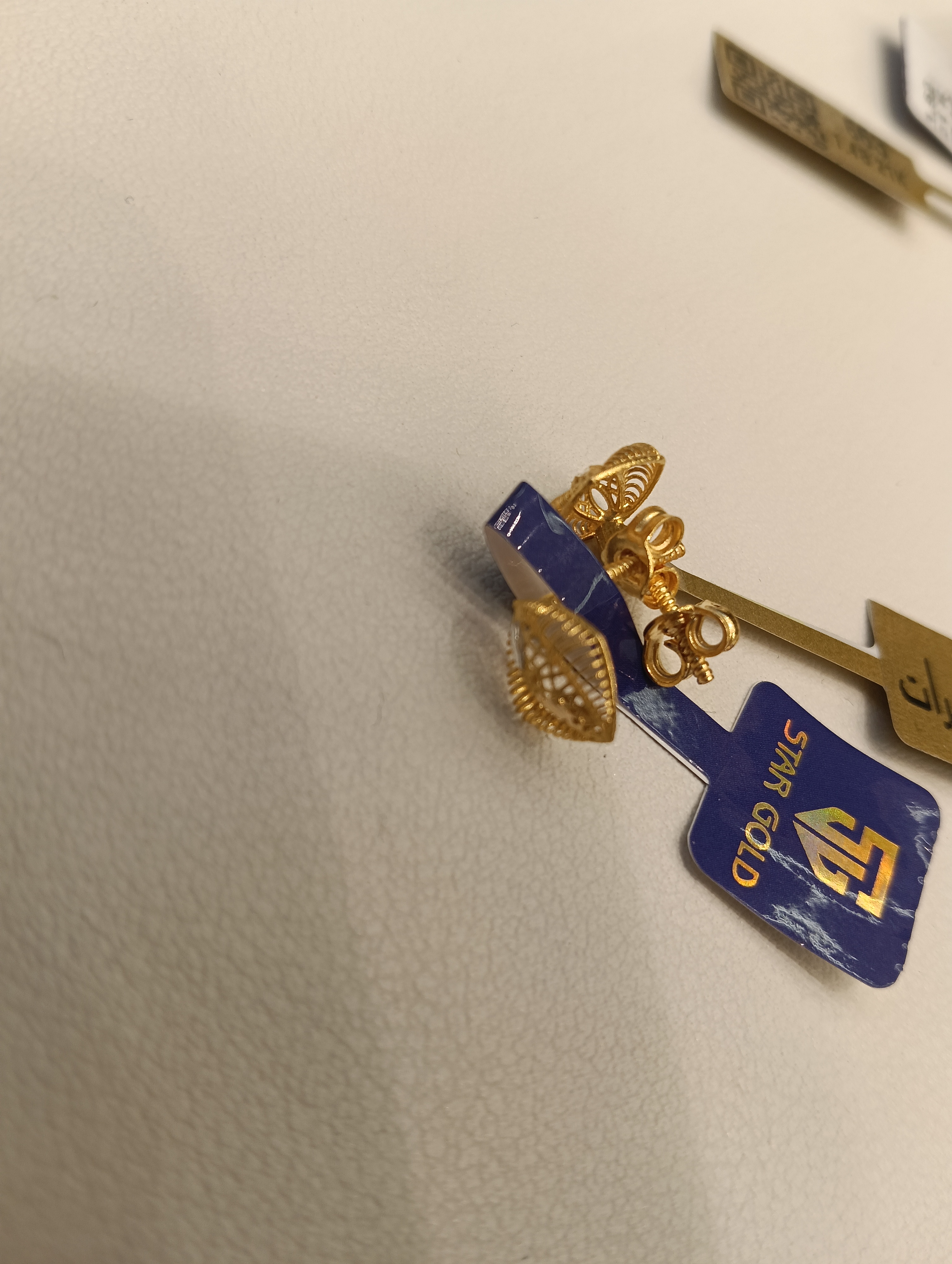 حلق — ستار جولد — عيار 21 — صورة 1