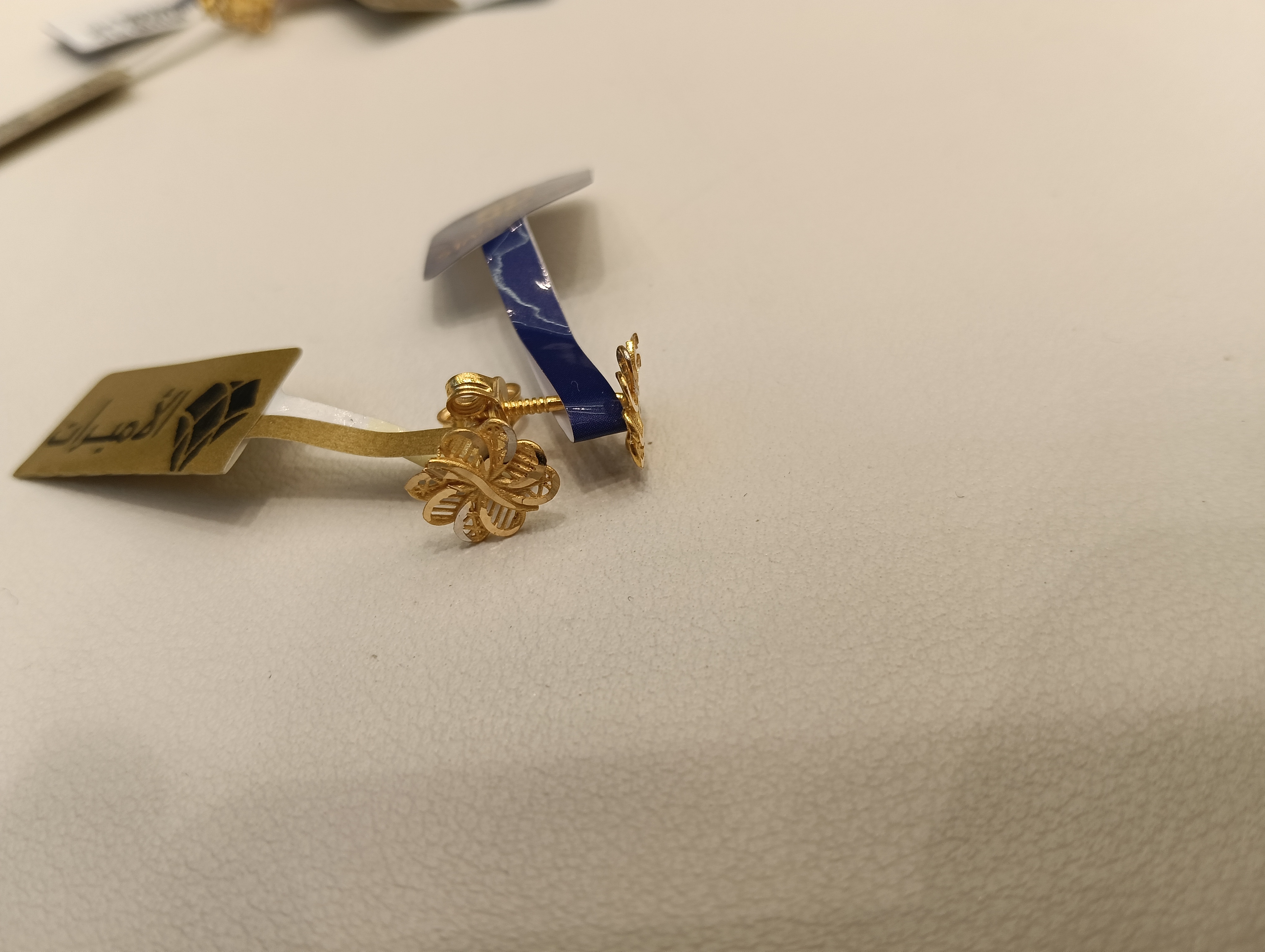 حلق — ستار جولد — عيار 21 — صورة 1