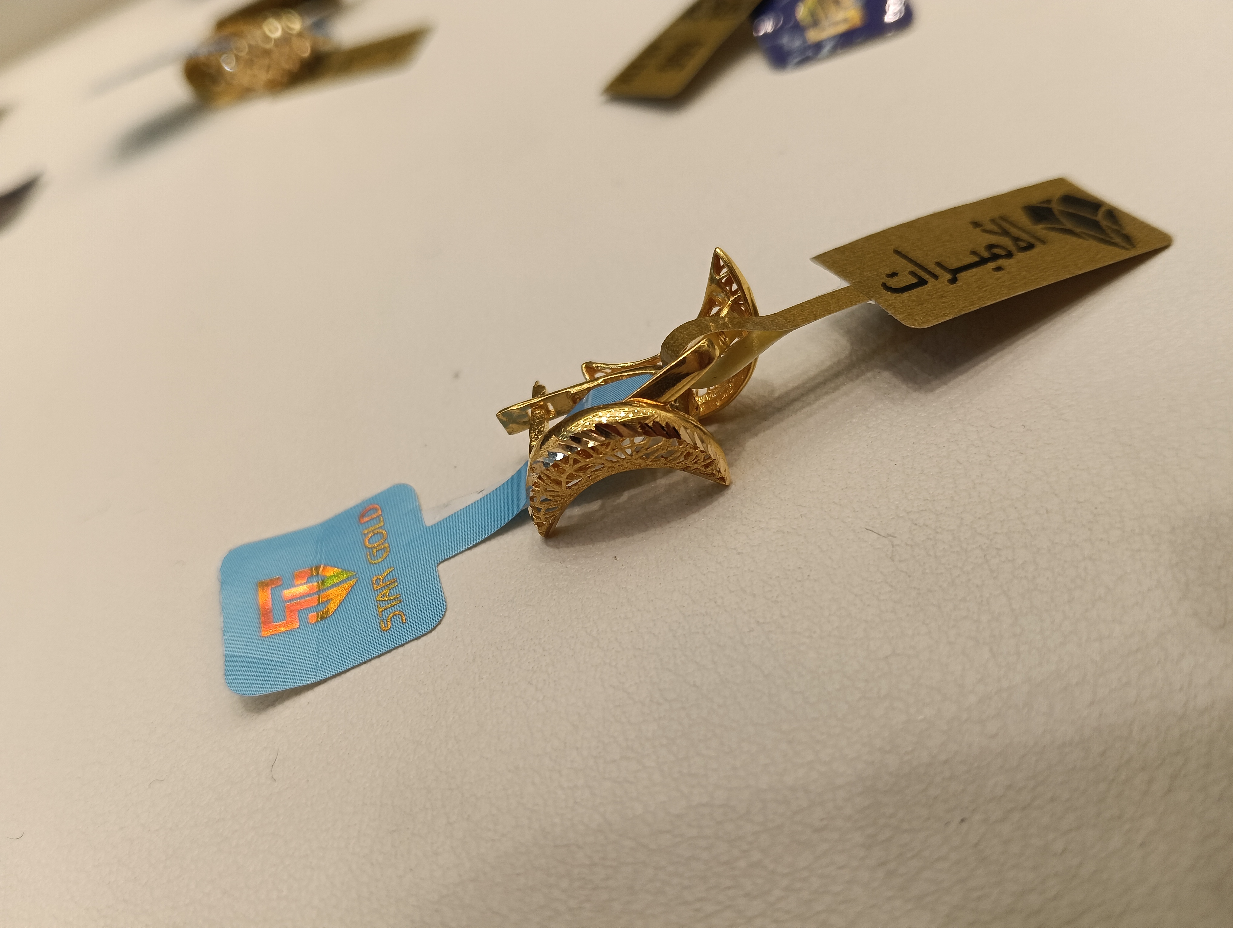 حلق — ستار جولد — عيار 21 — صورة 1