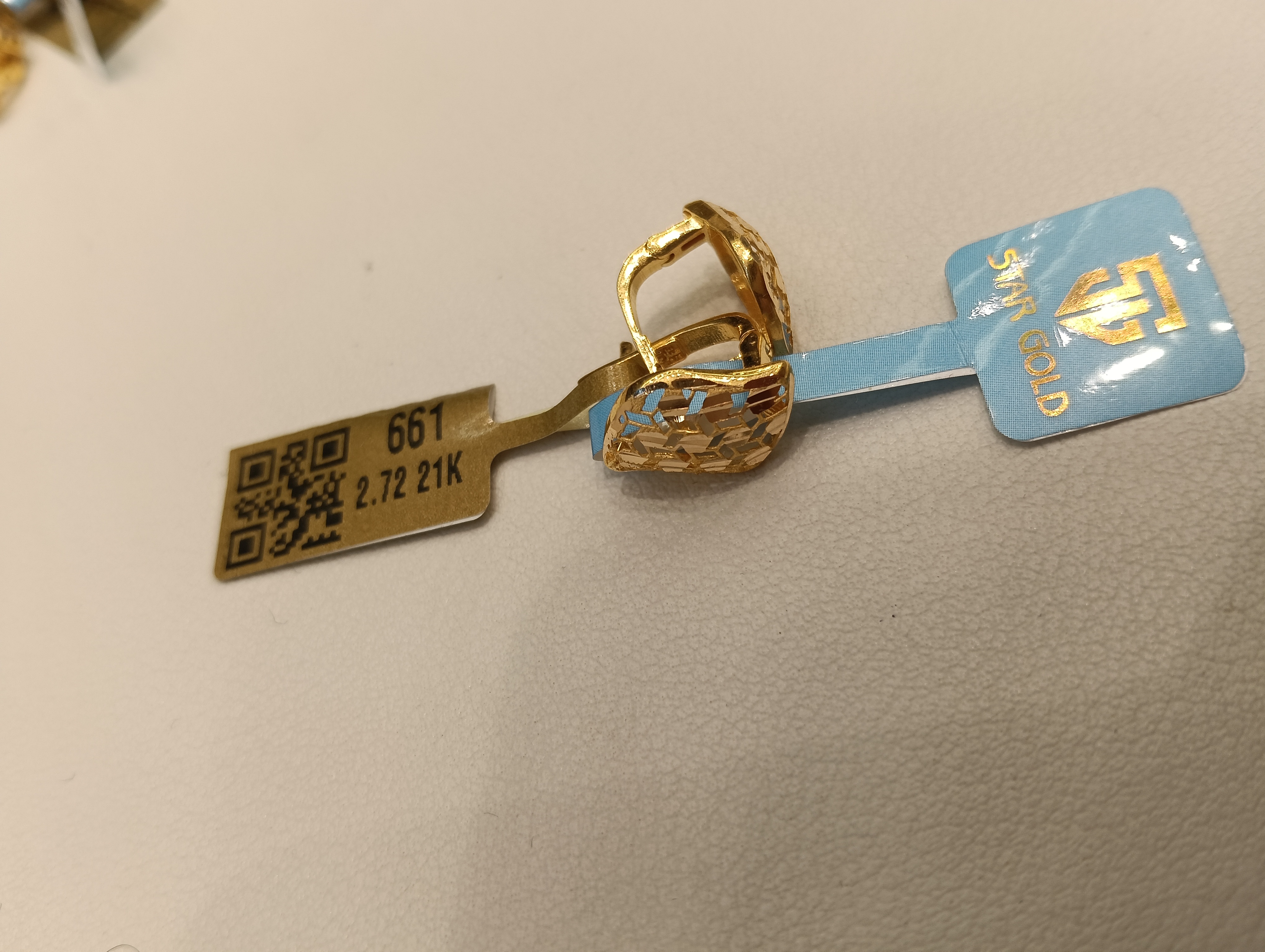 حلق — ستار جولد — عيار 21 — صورة 1