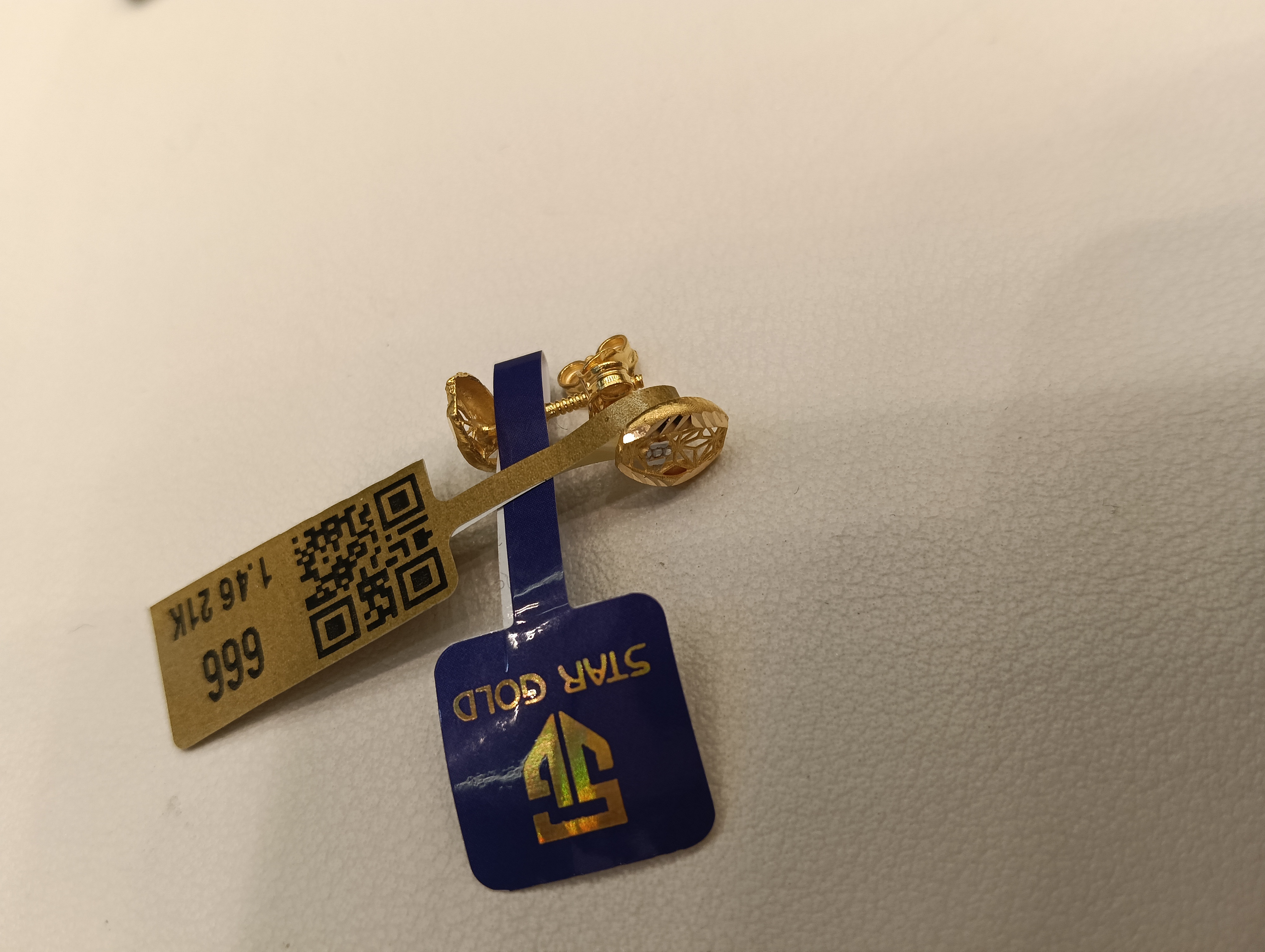 حلق — ستار جولد — عيار 21 — صورة 1