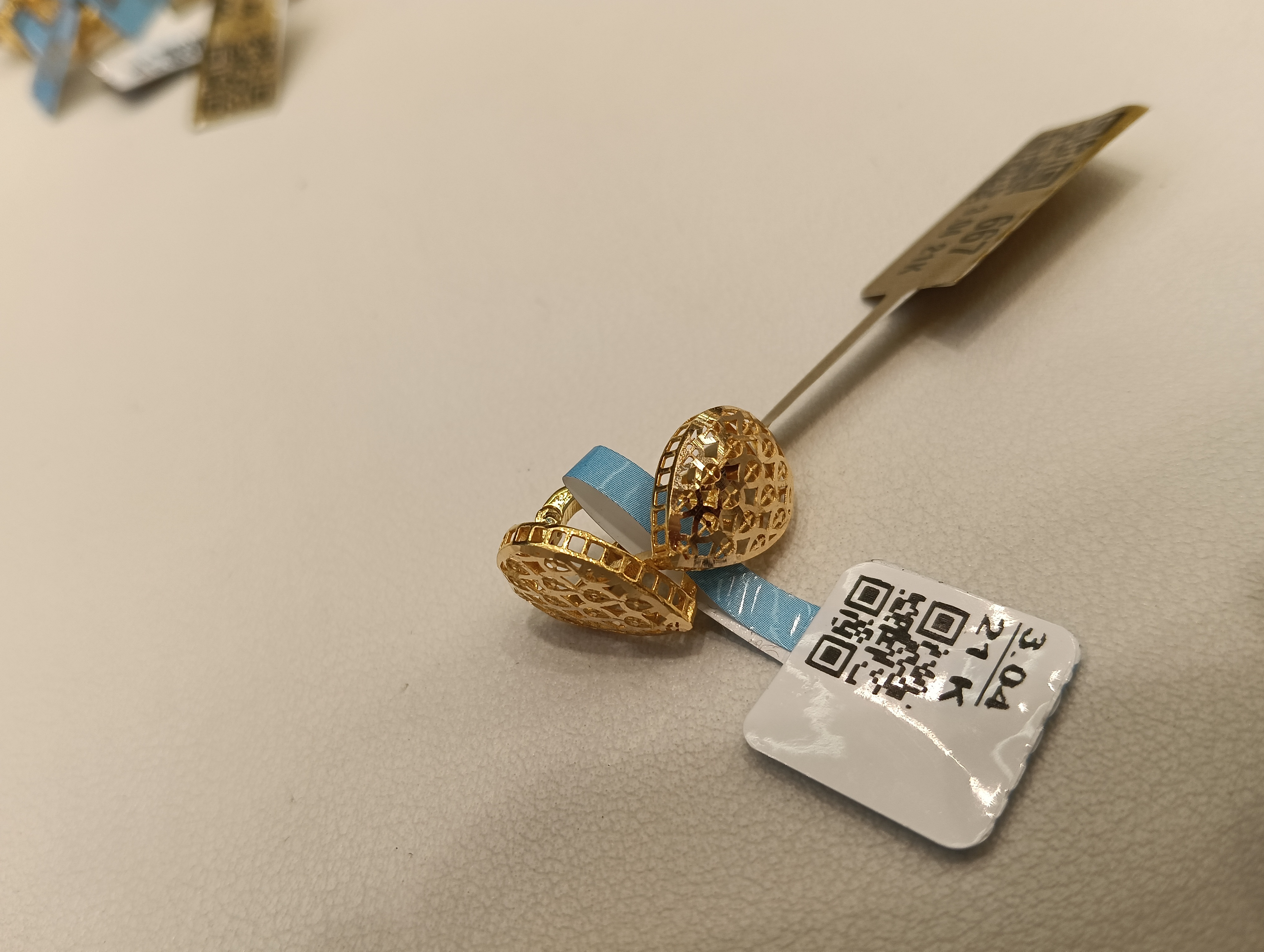 حلق — ستار جولد — عيار 21 — صورة 1