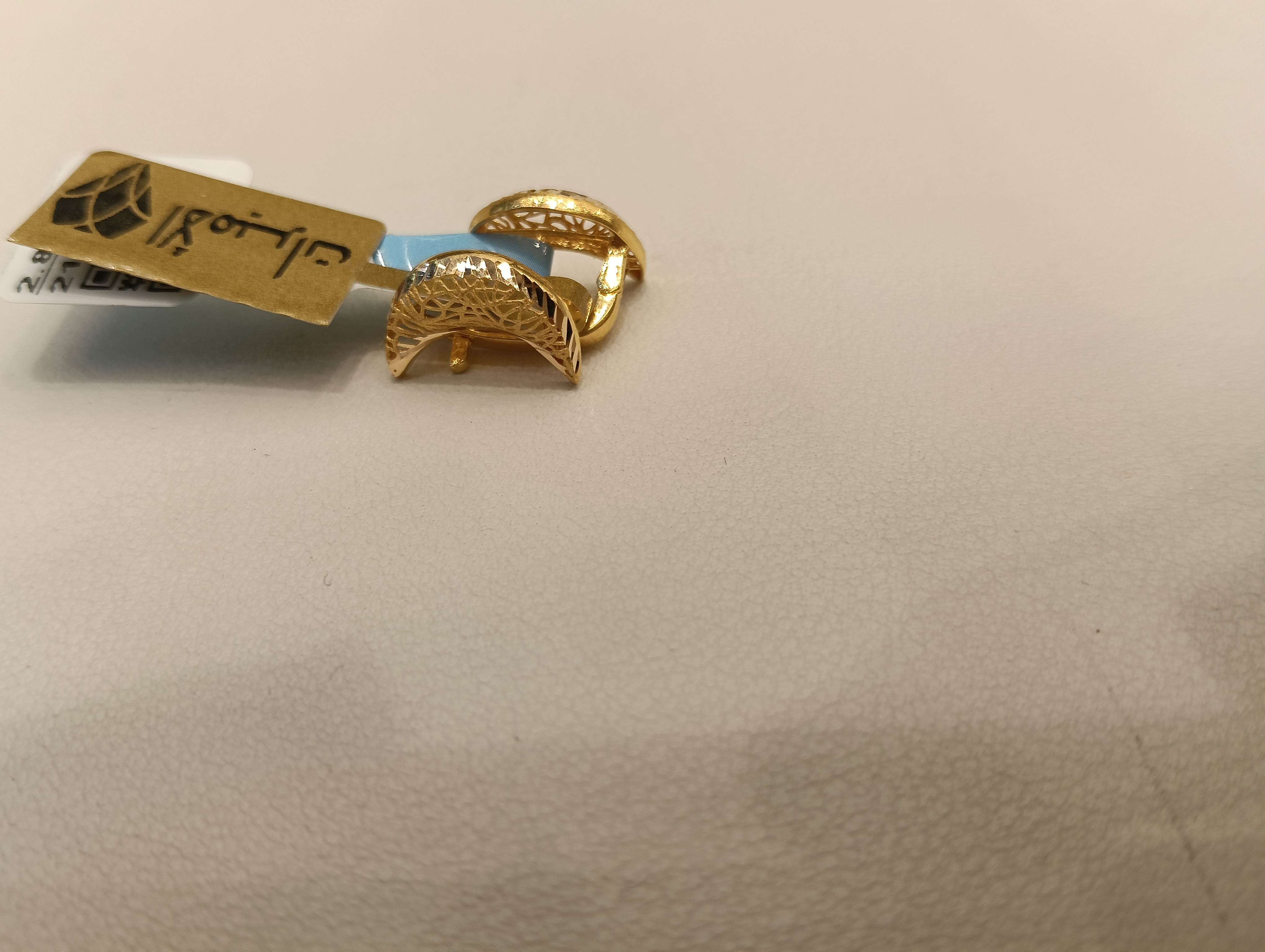 حلق — ستار جولد — عيار 21 — صورة 1