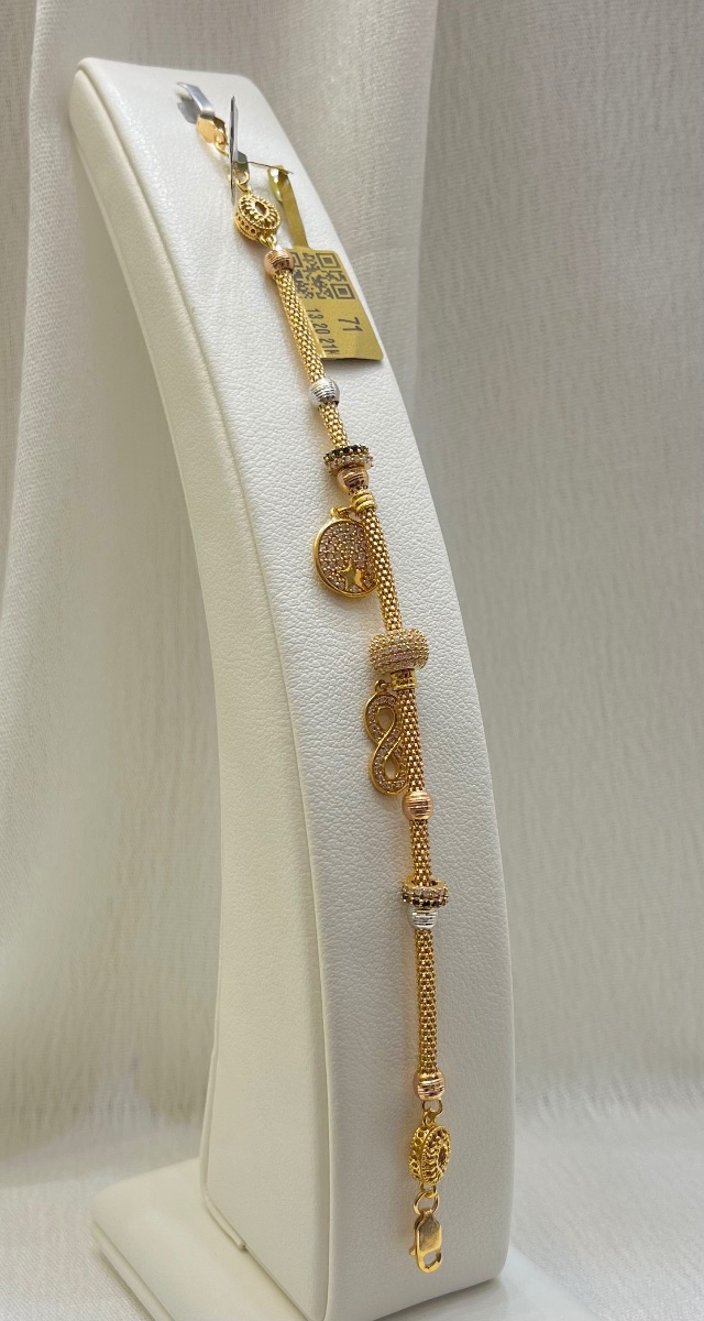 انسيال — لازوردي — عيار 21 — صورة 1