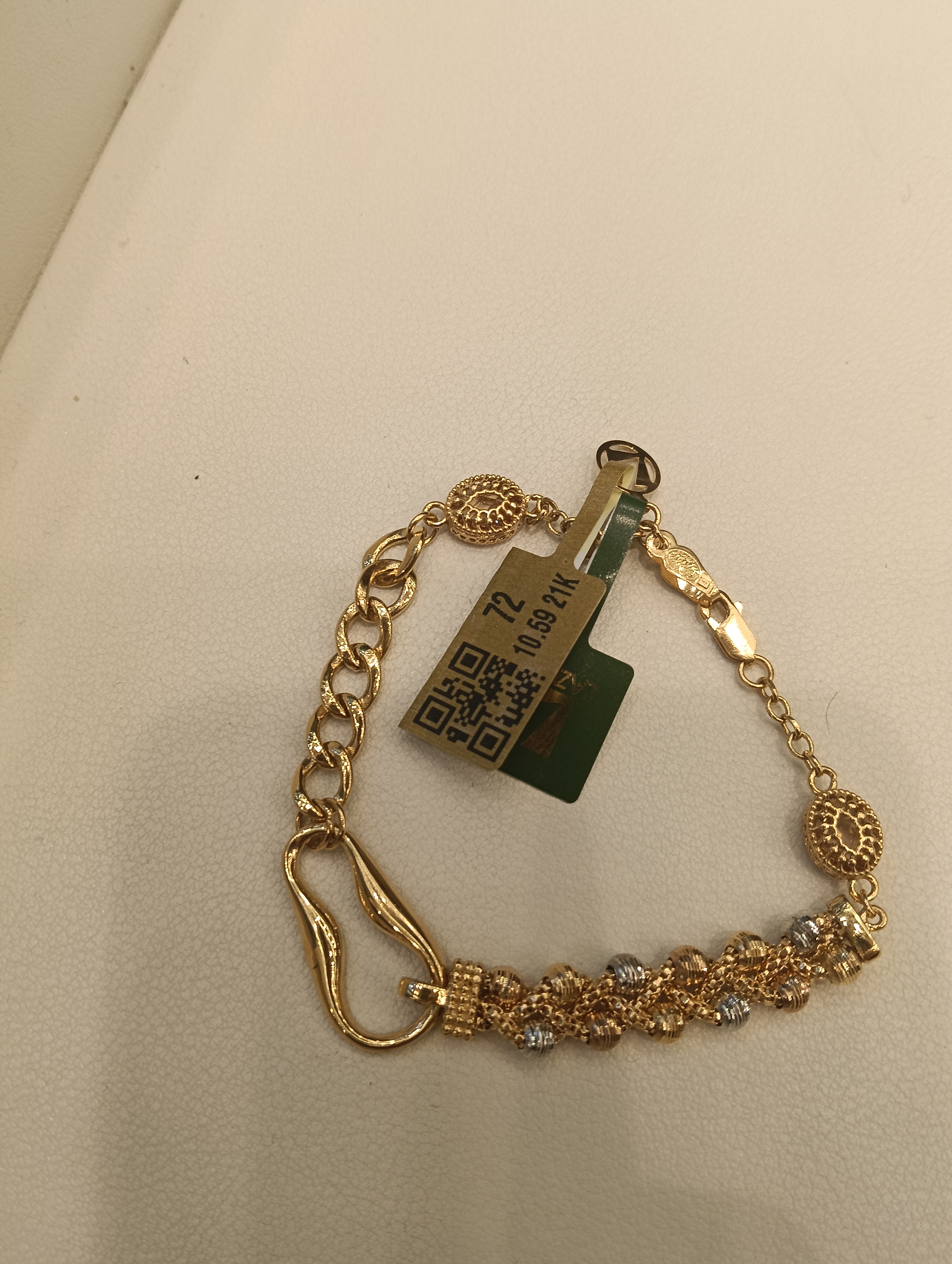 انسيال — لازوردي — عيار 21 — صورة 2