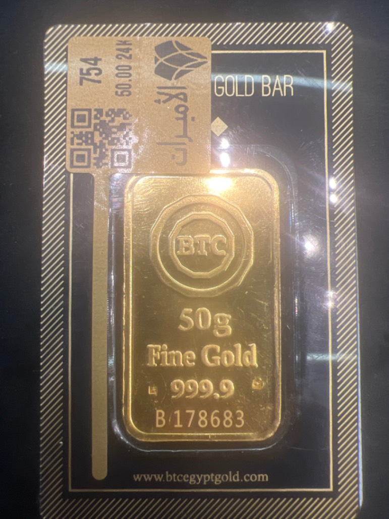 سبيكة 50 جم — بي تي سي BTC — عيار 24 — صورة 2