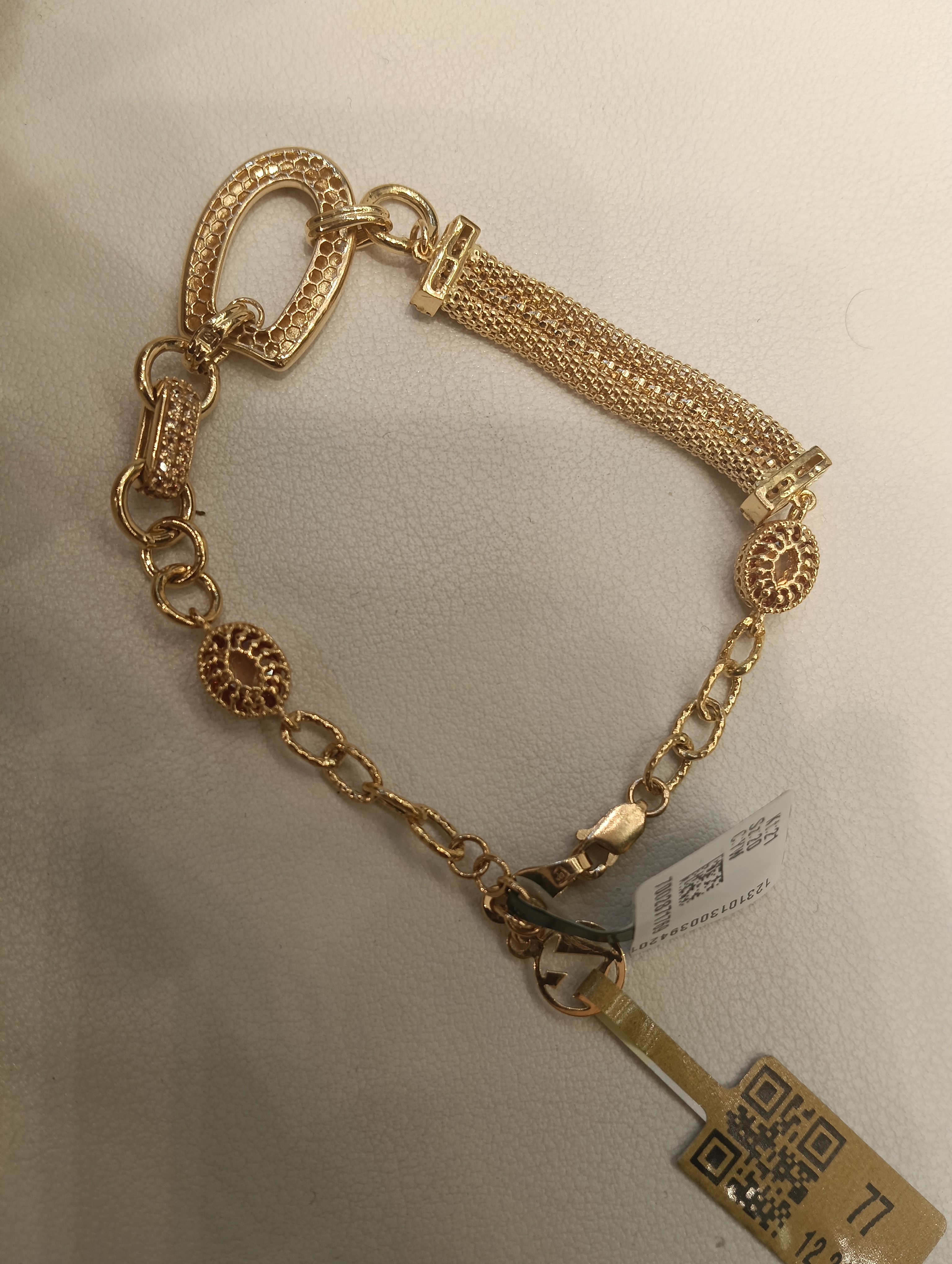 انسيال — لازوردي — عيار 21 — صورة 3