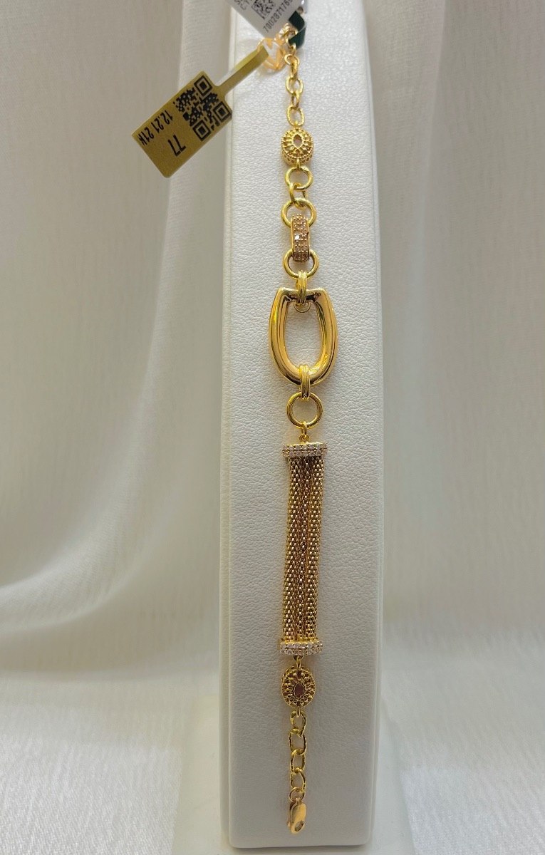 انسيال — لازوردي — عيار 21 — صورة 2