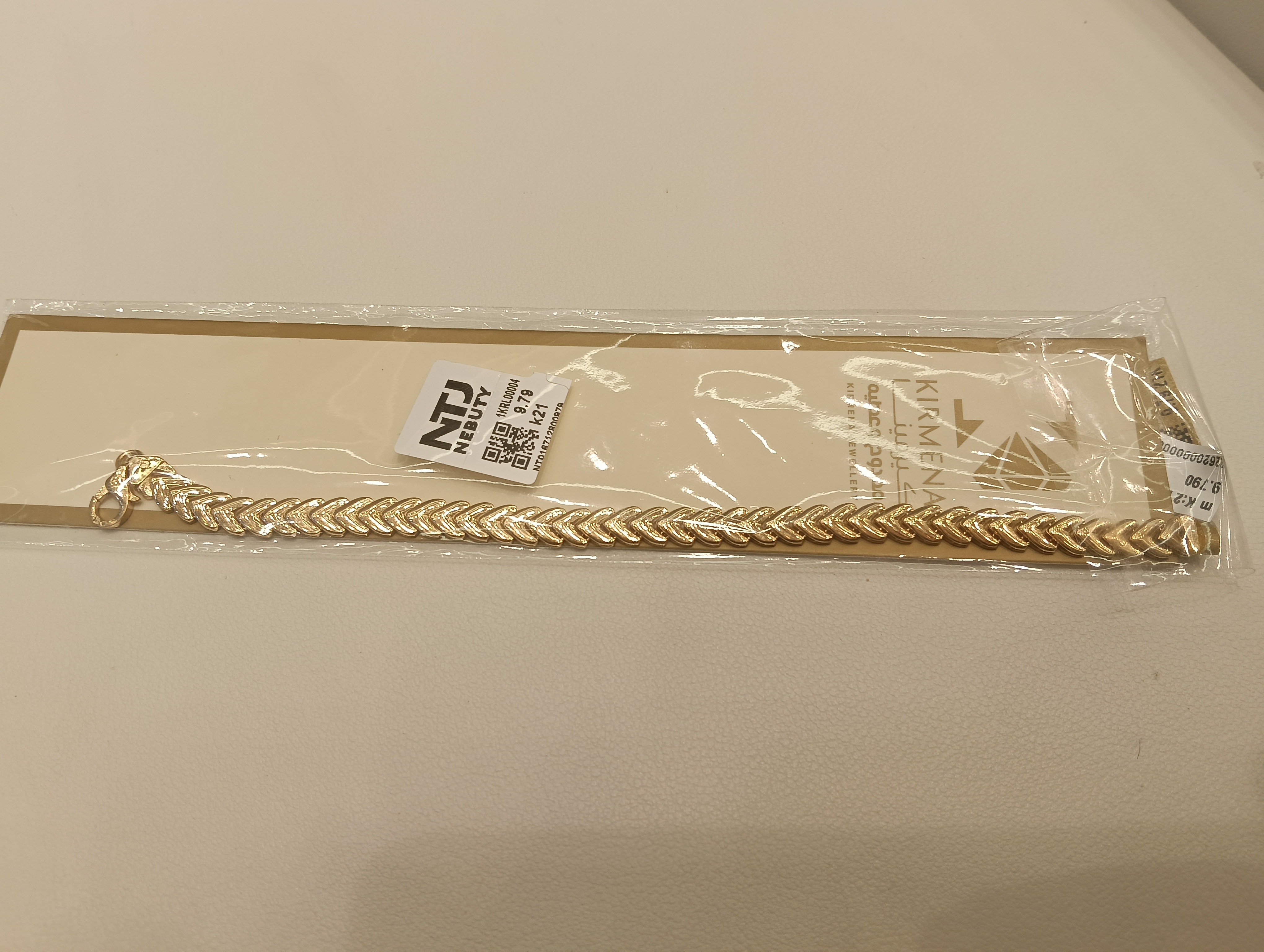 انسيال — كيرمينا — عيار 21 — صورة 2