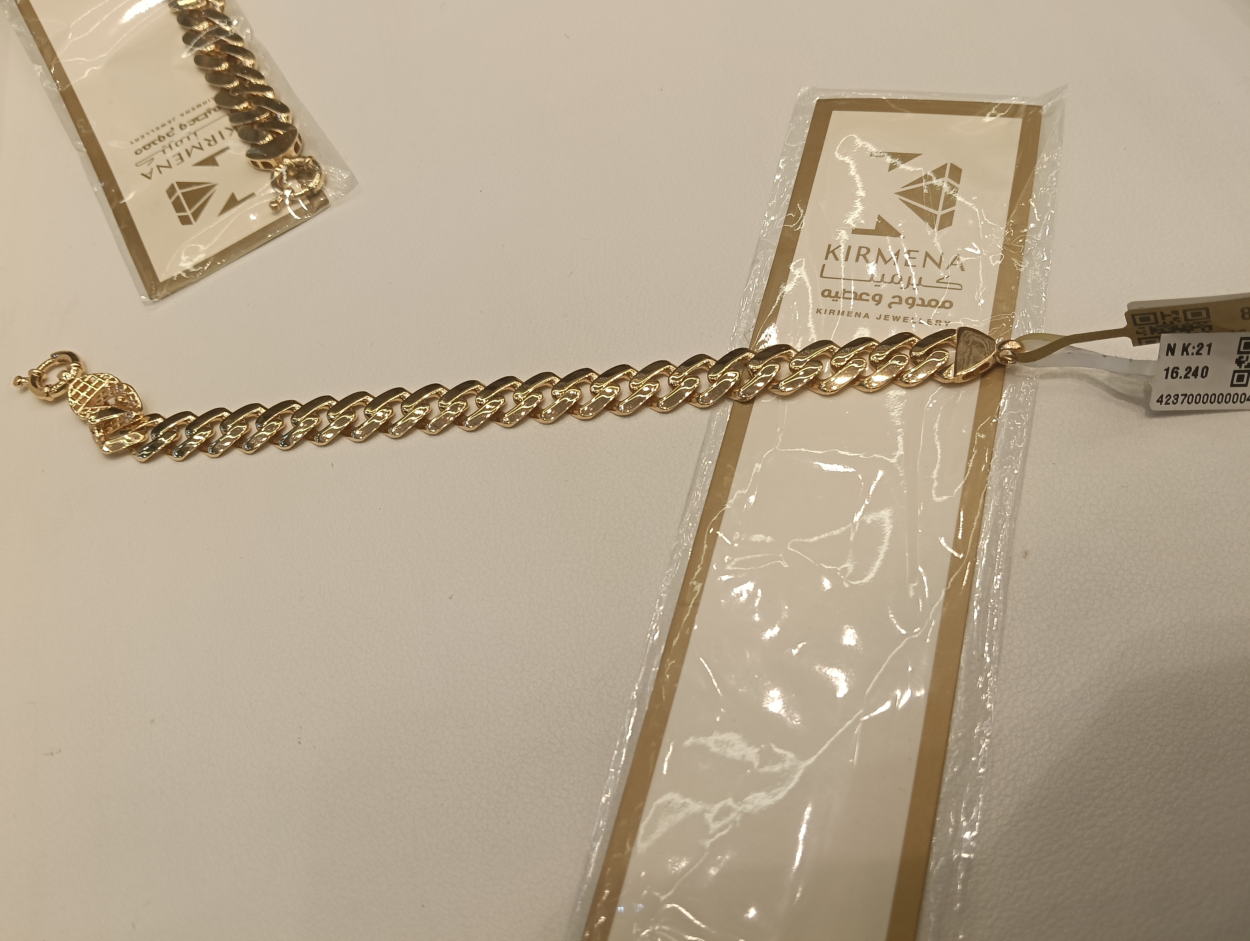 انسيال — كيرمينا — عيار 21 — صورة 2