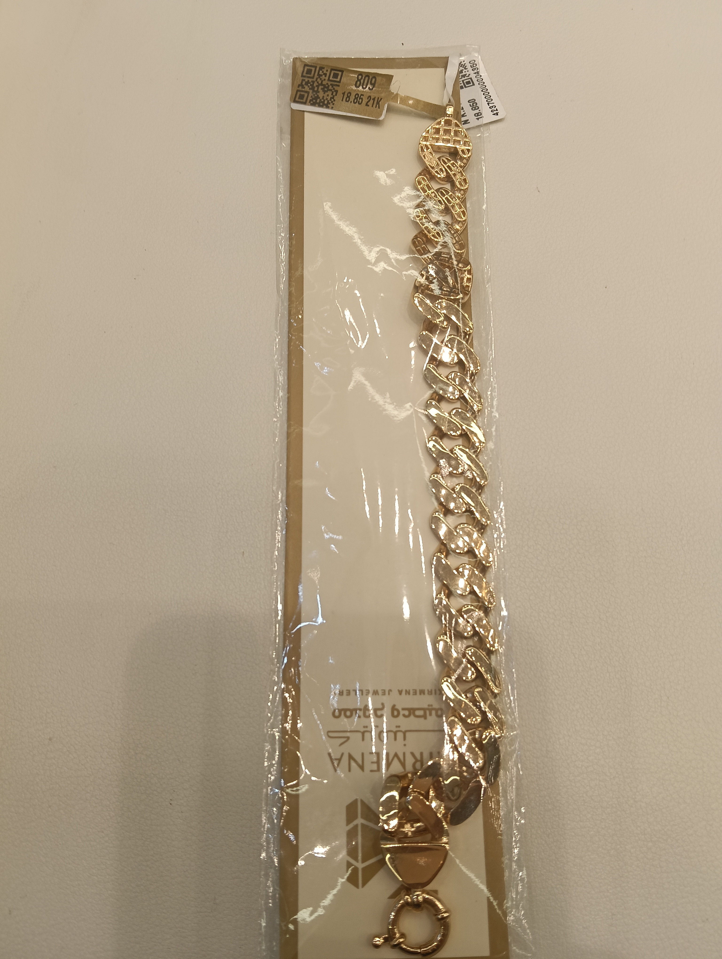 انسيال — كيرمينا — عيار 21 — صورة 1