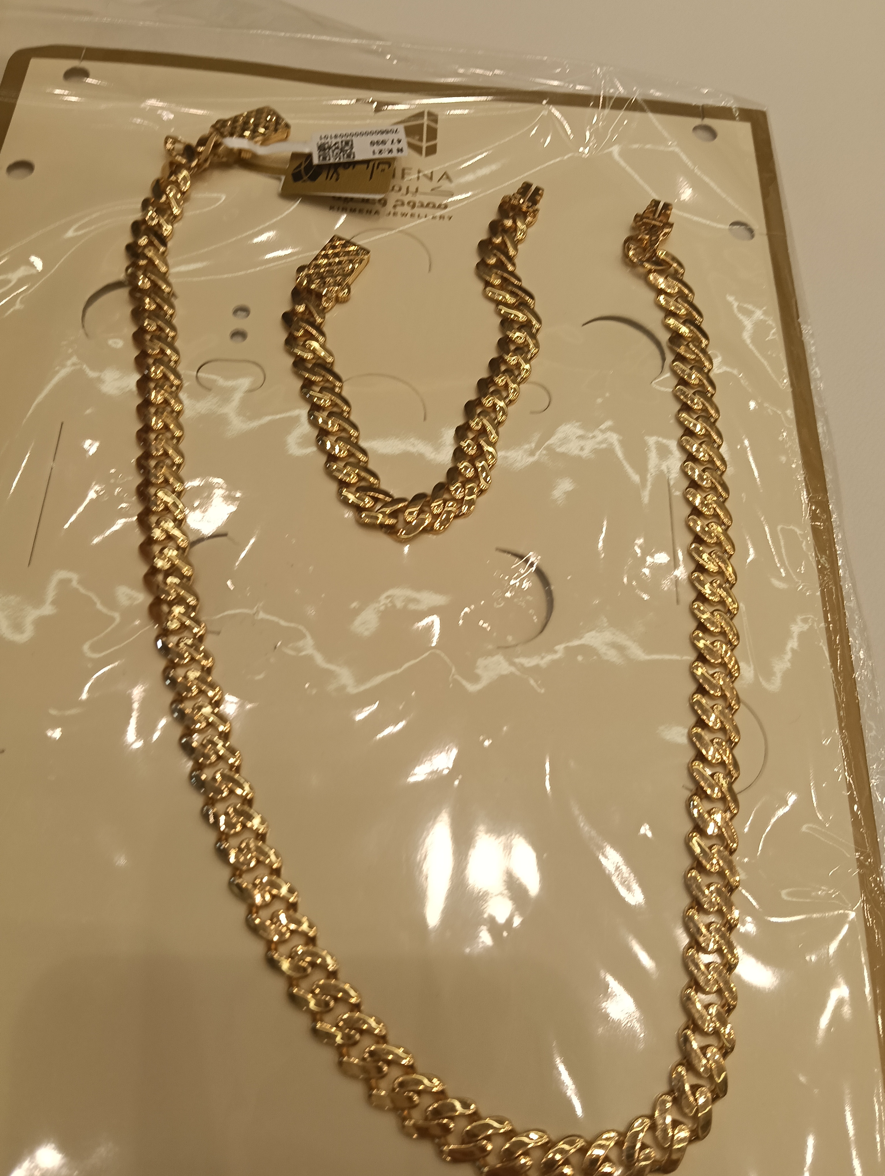 انسيال — كيرمينا — عيار 21 — صورة 1