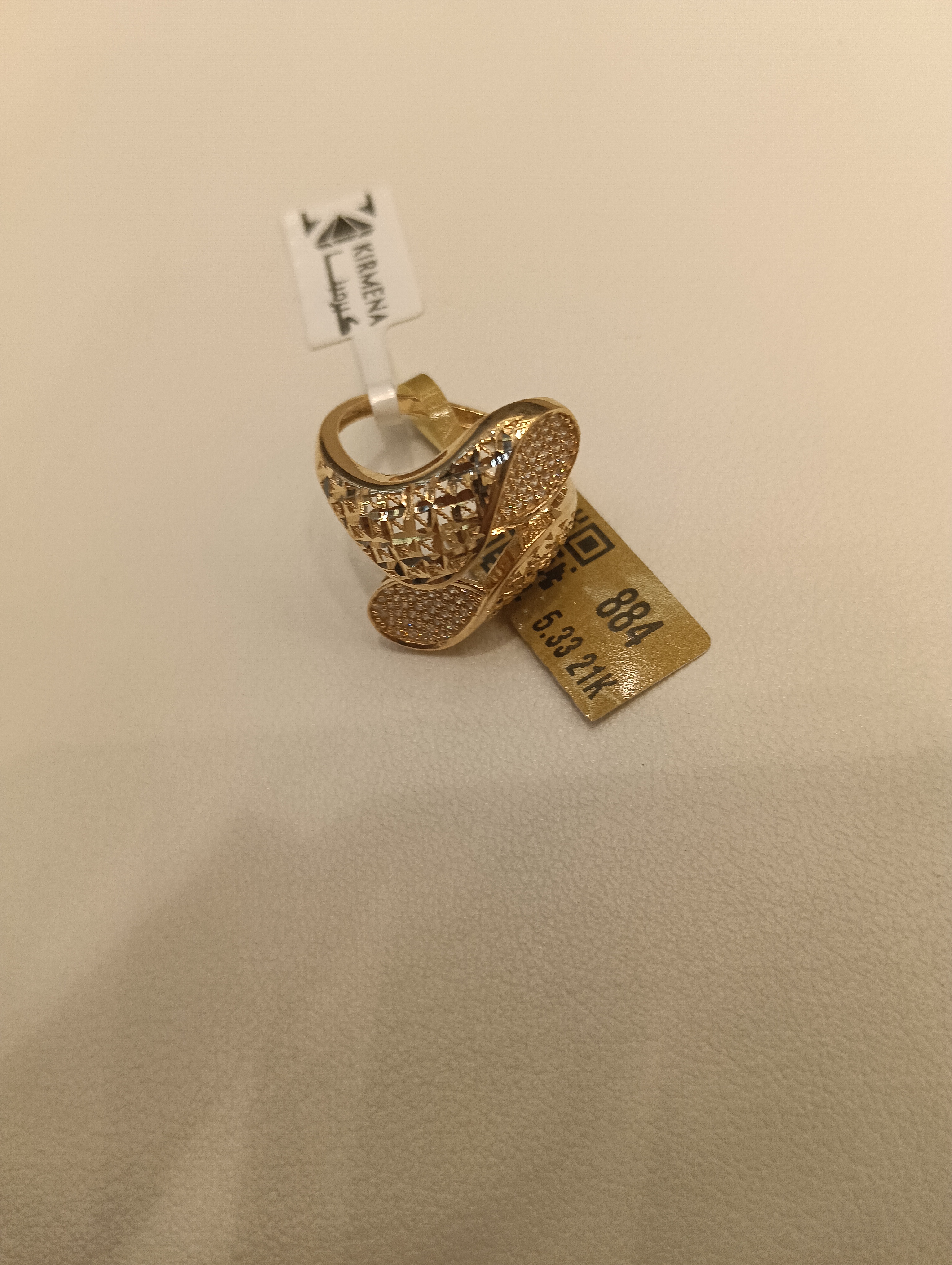 خاتم — كيرمينا — عيار 21 — صورة 2