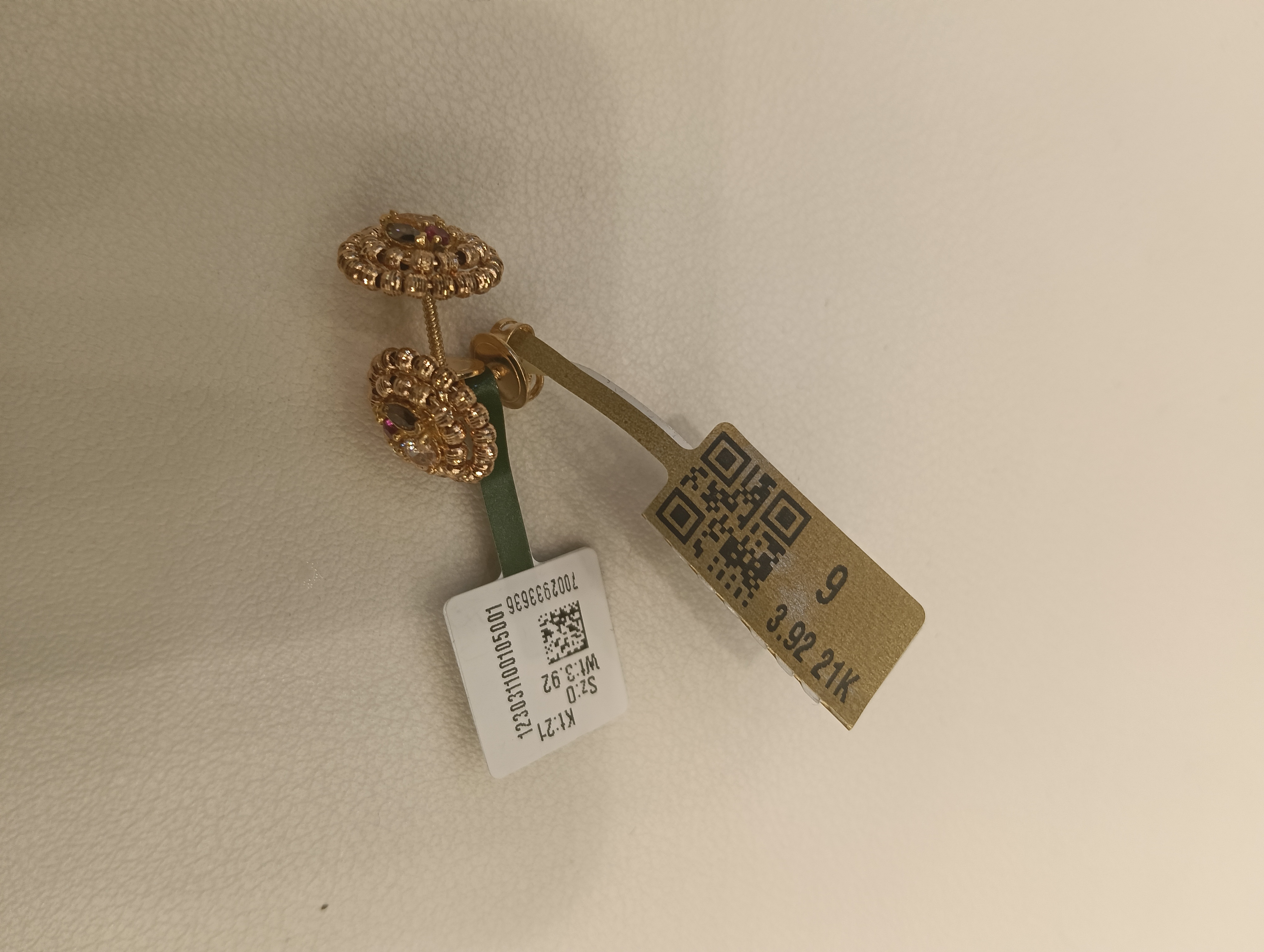 حلق — لازوردي — عيار 21 — صورة 1