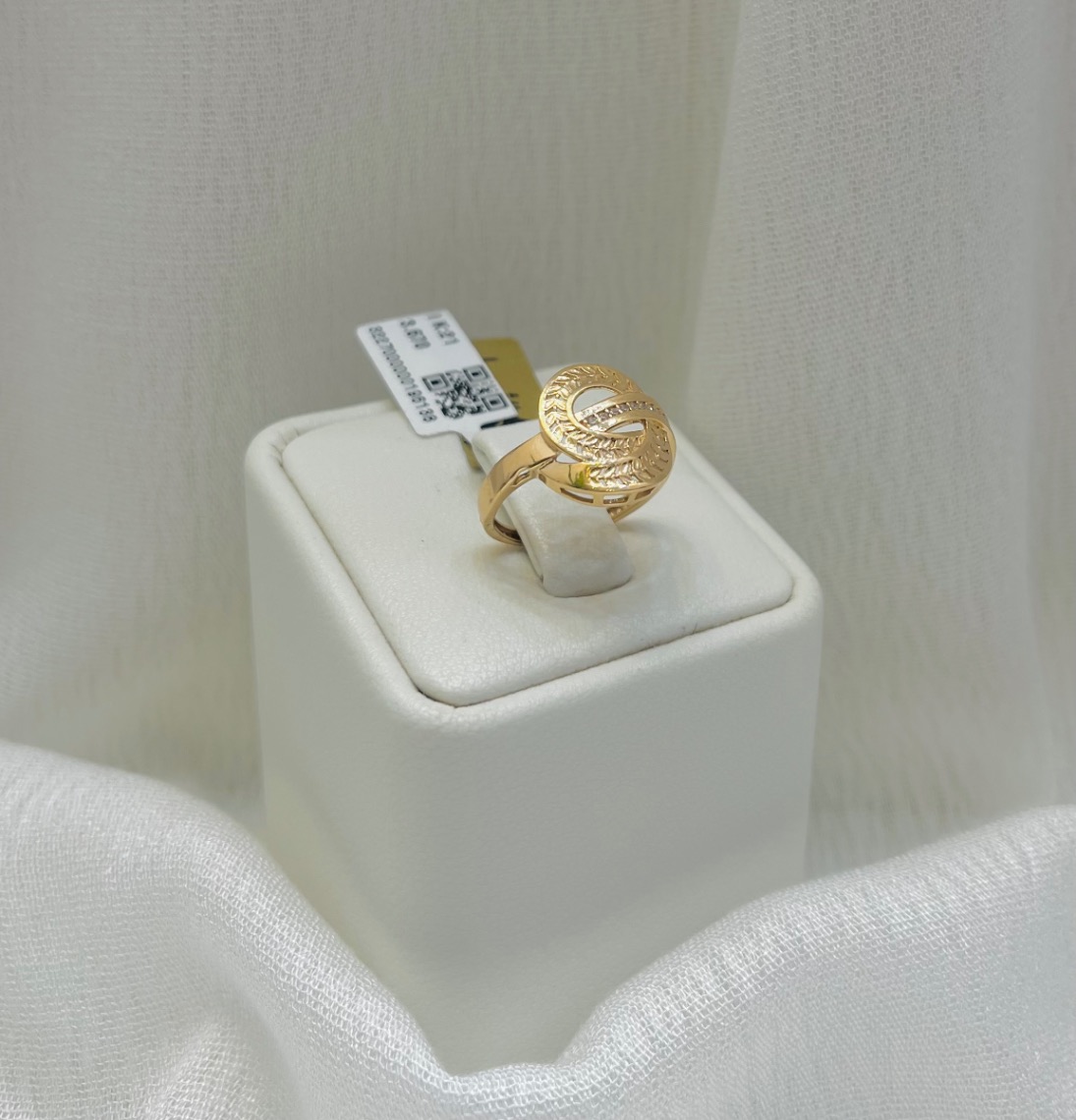 خاتم — كيرمينا — عيار 21 — صورة 1